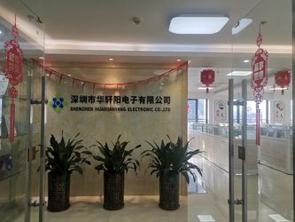 चीन Shenzhen Hua Xuan Yang Electronics Co.,Ltd
