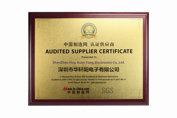 चीन Shenzhen Hua Xuan Yang Electronics Co.,Ltd प्रमाणपत्र